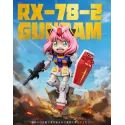 Gundam Anya RX Studio: Exclusive Collectible Figures