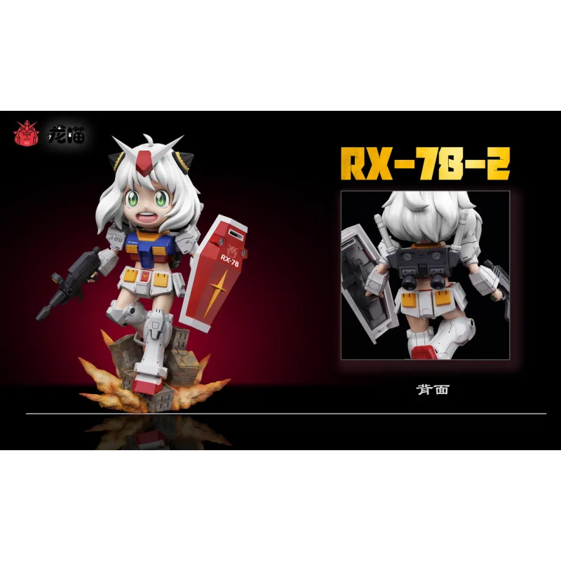 Gundam Anya RX Studio: Exclusive Collectible Figures