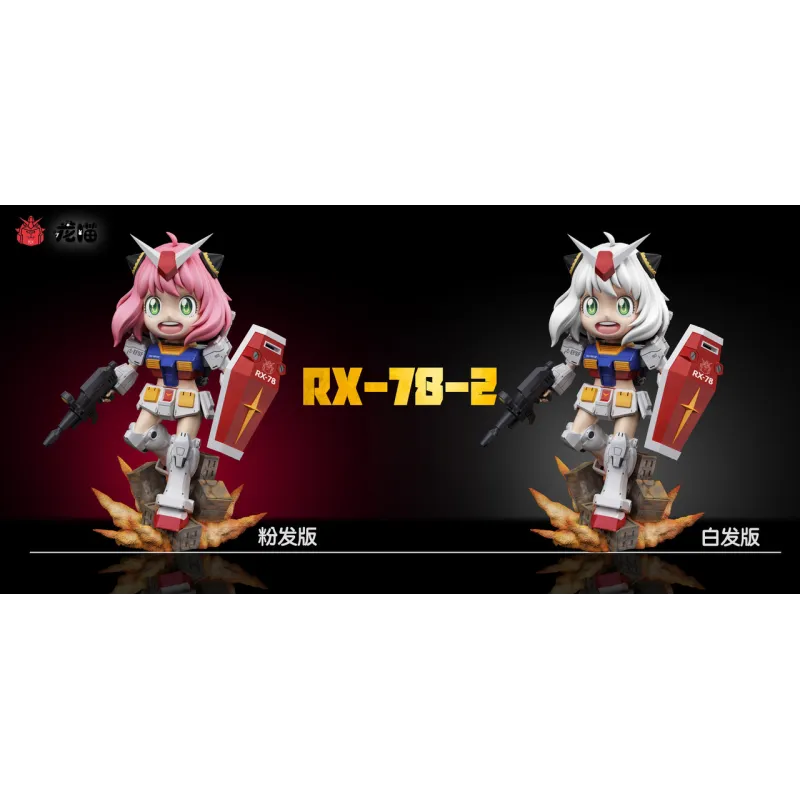 Gundam Anya RX Studio: Exclusive Collectible Figures