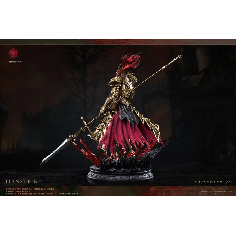 RedStone Studio Ornstein 1:4 - Unique Collectible Figures