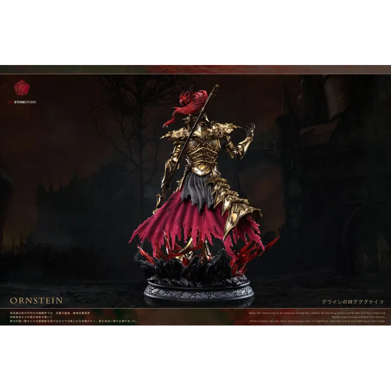 RedStone Studio Ornstein 1:4 - Unique Collectible Figures