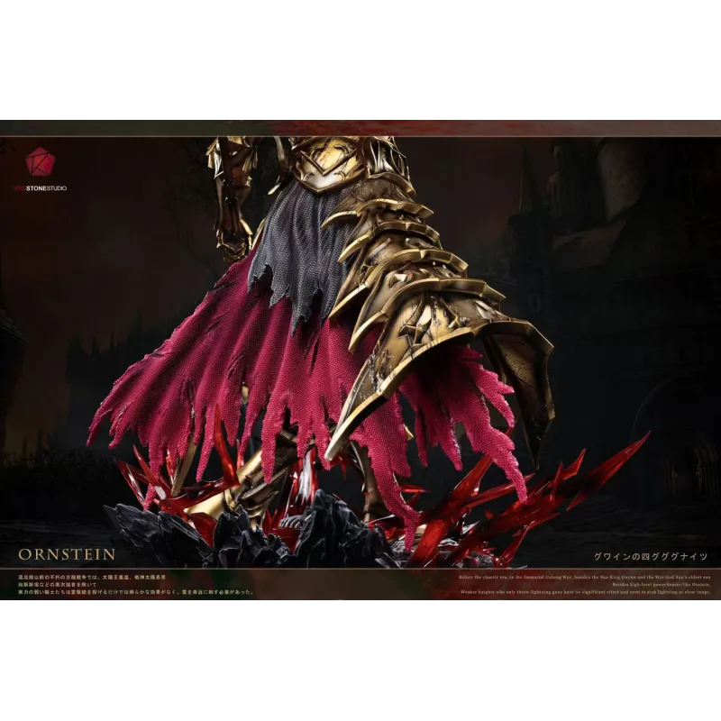 RedStone Studio Ornstein 1:4 - Unique Collectible Figures