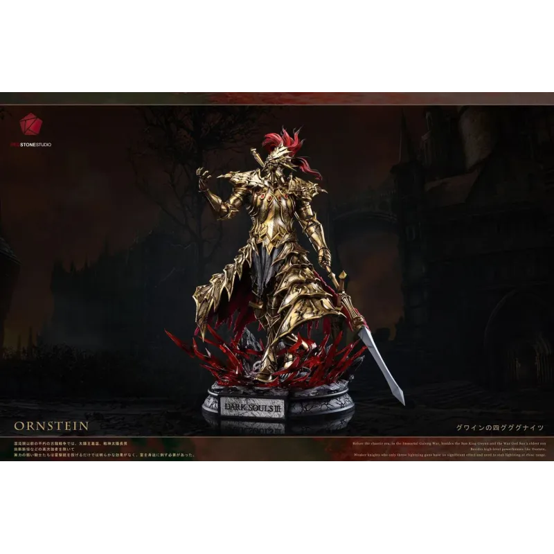RedStone Studio Ornstein 1:4 - Unique Collectible Figures