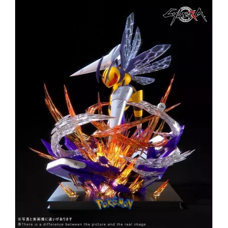 Pokemon Mega Beedrill Cybera Studio