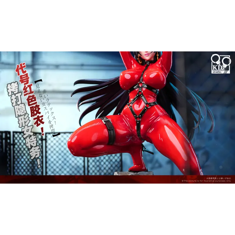 KD Studio Red Gel Coat Boa - Superior Shine and Protection