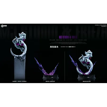 Dragon Ball Frieza Pummeled Mo Jie Wu Du Studio - Unique Collection