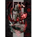 GACHIAKUTA Rudo Surebrec & Enjin Dream Hunter Studio - Buy Now