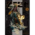 GACHIAKUTA Rudo Surebrec & Enjin Dream Hunter Studio - Buy Now