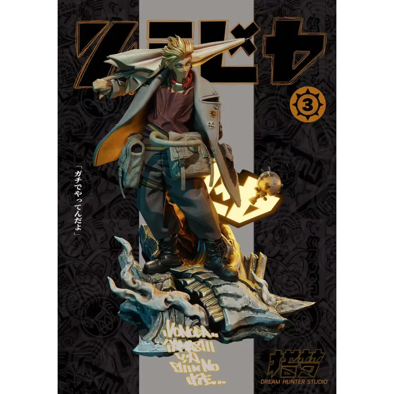 GACHIAKUTA Rudo Surebrec & Enjin Dream Hunter Studio - Buy Now