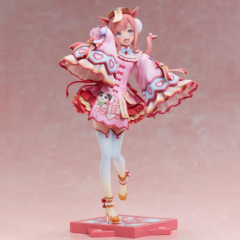 Umamusume Agnes Digital Jiangshi - Union Creative Exclusif