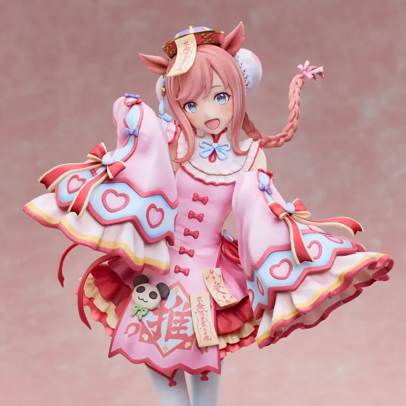 Umamusume Agnes Digital Jiangshi - Union Creative Exclusif