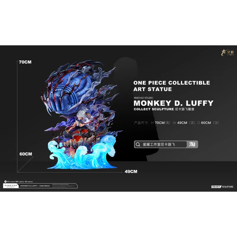 One Piece Nika Luffy LED - Figura XingYao Studio