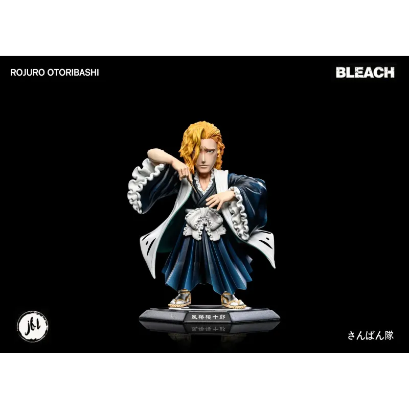 Bleach Captain Series 03 Rōjūrō Ōtoribashi WCF JFL Studio