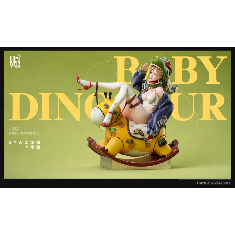 Original Character Baby Dinosaur TGZW