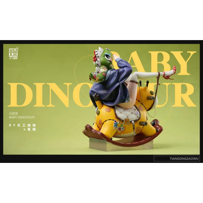 Original Character Baby Dinosaur TGZW