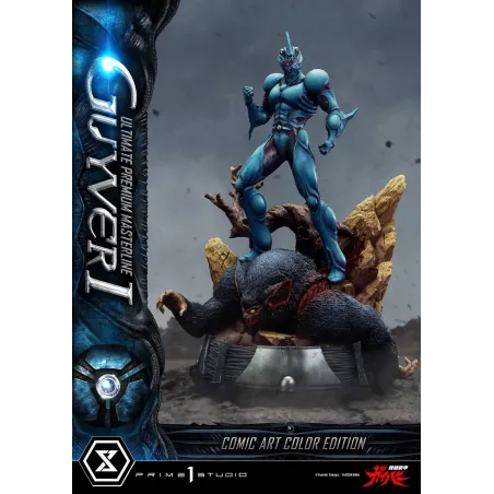 Guyver: The Bioboosted Armor Guyver I Prime 1 Studio