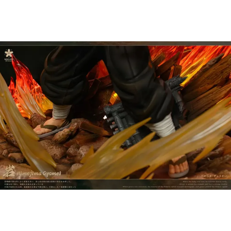 Kimetsu No Yaiba Gyomei Himejima Sakura Studio