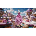 One Piece Big Mom Pirates Collection Basans & Prim Black Studio