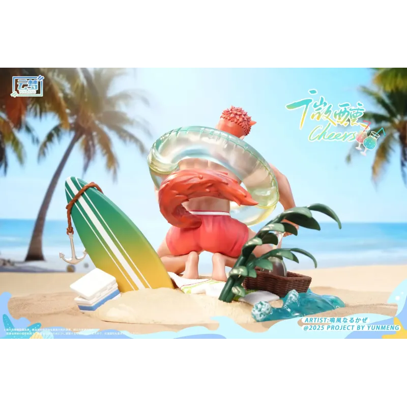 Original Character Wasabi to soak up the sun, sand, sea and cacti YUNMENG Studio