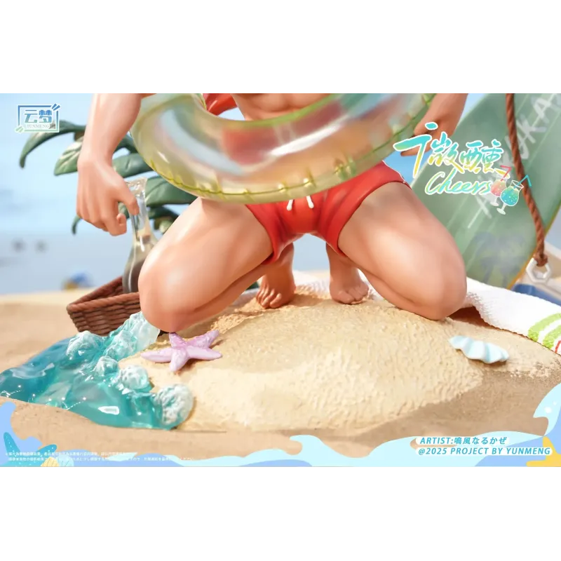 Original Character Wasabi to soak up the sun, sand, sea and cacti YUNMENG Studio