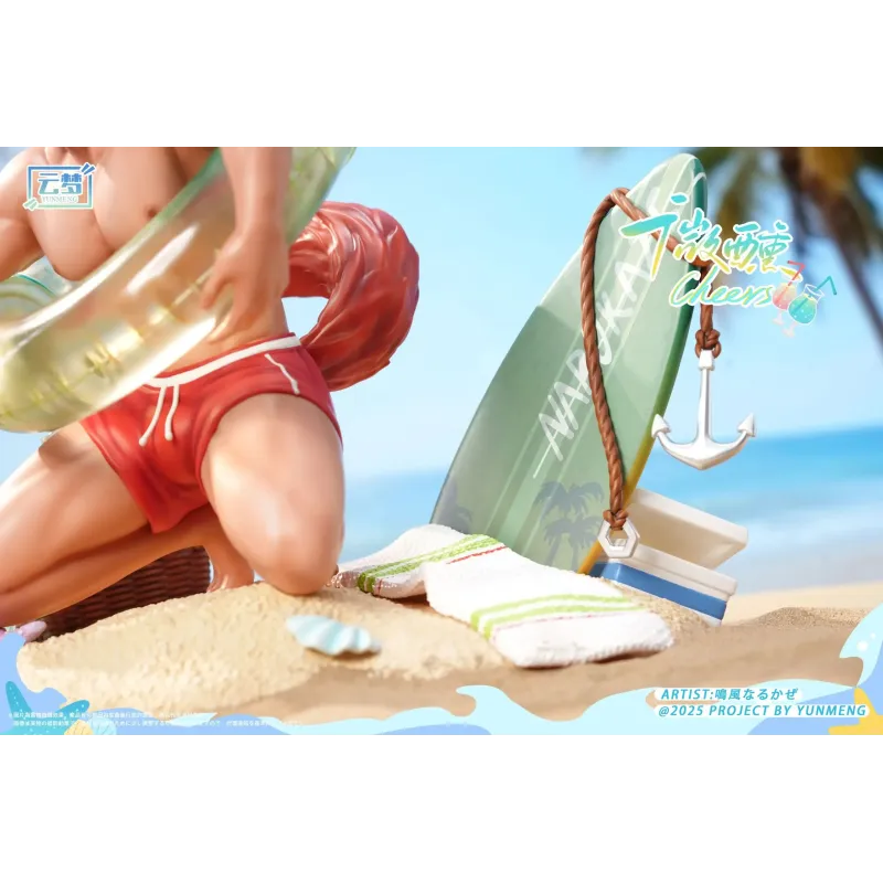 Original Character Wasabi to soak up the sun, sand, sea and cacti YUNMENG Studio