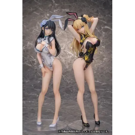 Enjou Genmu Tan Ping-Yi & Jin-Lian Bunny ver. SkyTube