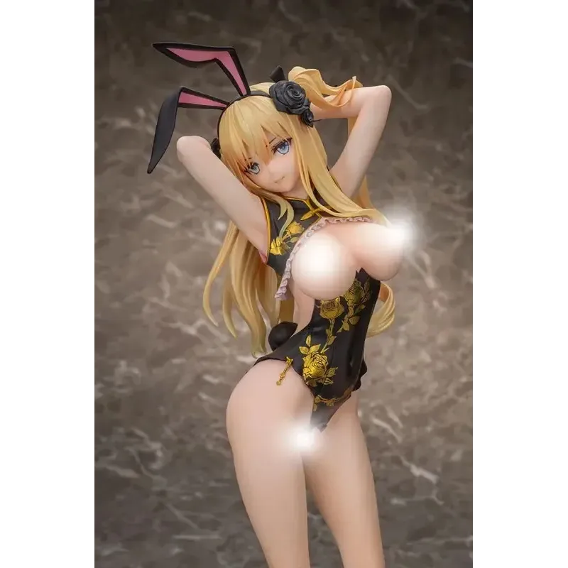 Enjou Genmu Tan Ping-Yi & Jin-Lian Bunny ver. SkyTube