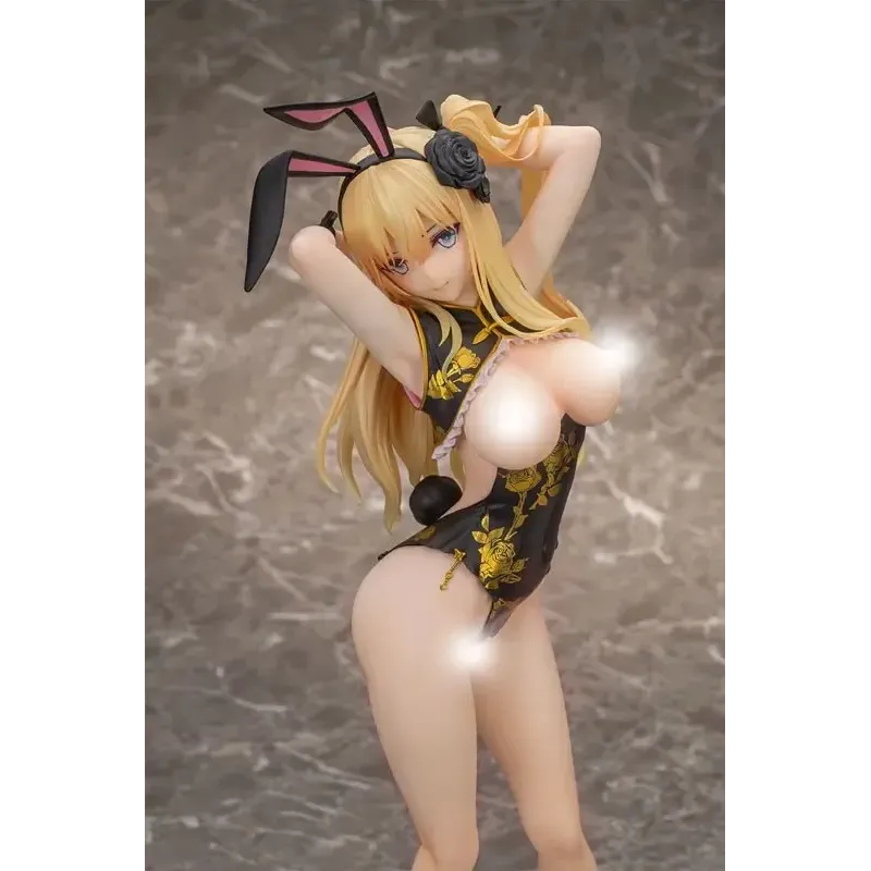 Enjou Genmu Tan Ping-Yi & Jin-Lian Bunny ver. SkyTube
