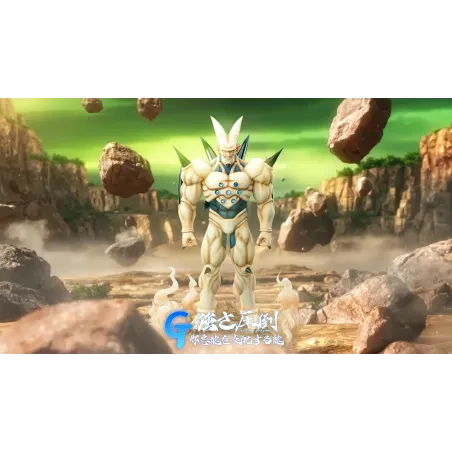 Dragon Ball GT Villains Series Super Omega Shenron GT Studio