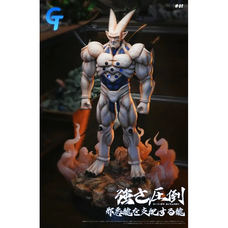 Dragon Ball GT Villains Series Super Omega Shenron GT Studio