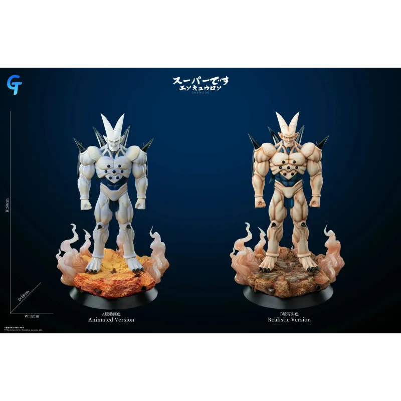 Dragon Ball GT Villains Series Super Omega Shenron GT Studio