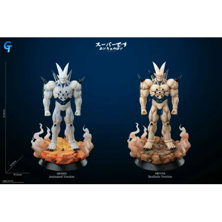 Dragon Ball GT Villains Series Super Omega Shenron GT Studio