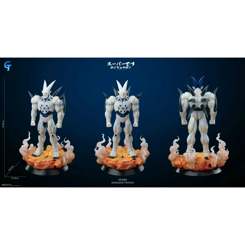 Dragon Ball GT Villains Series Super Omega Shenron GT Studio