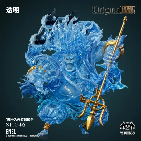 One Piece Skypiea Arc 046 200 Million Volts the Thunder God Enel WCF YZ Studio