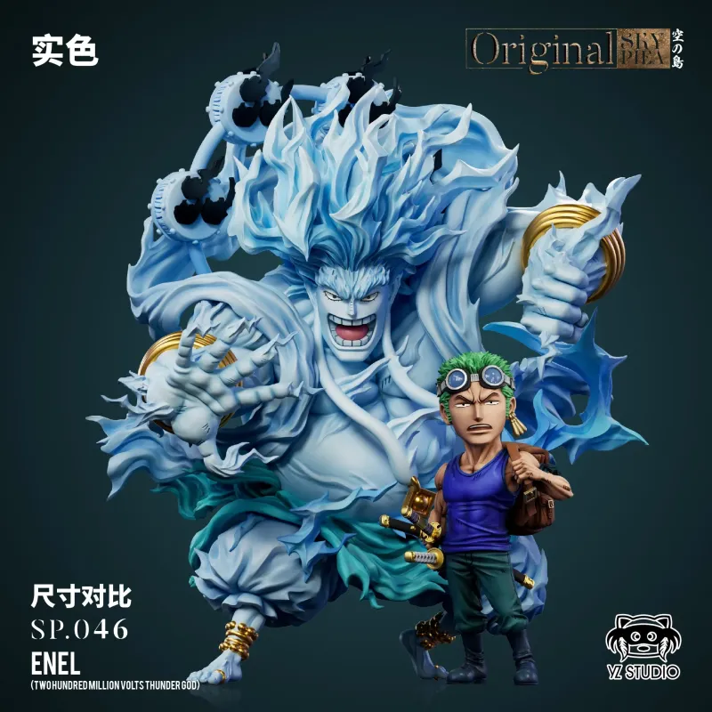 One Piece Skypiea Arc 046 200 Million Volts the Thunder God Enel WCF YZ Studio