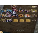 One Piece Grand Line Series Thriller Bark 15th Episode 104 Hildon WCF YZ Studio