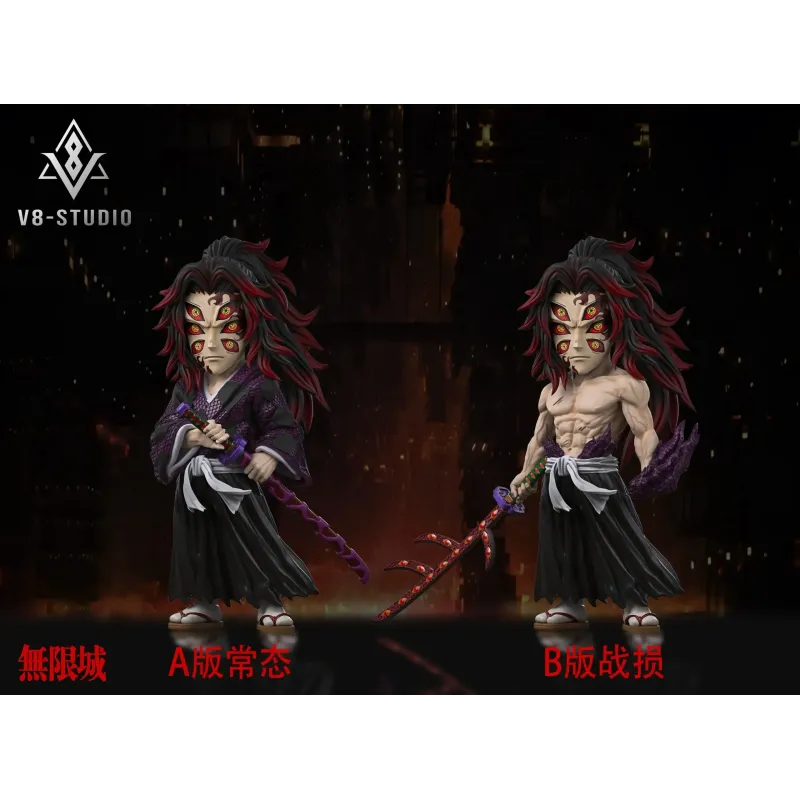 Kimetsu no Yaiba Infinity Castle Arc 01 Upper Rank One Kokushibo WCF V8 Studio