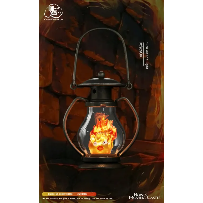 Howl's Moving Castle Oil Lamp Calcifer Come On Studio