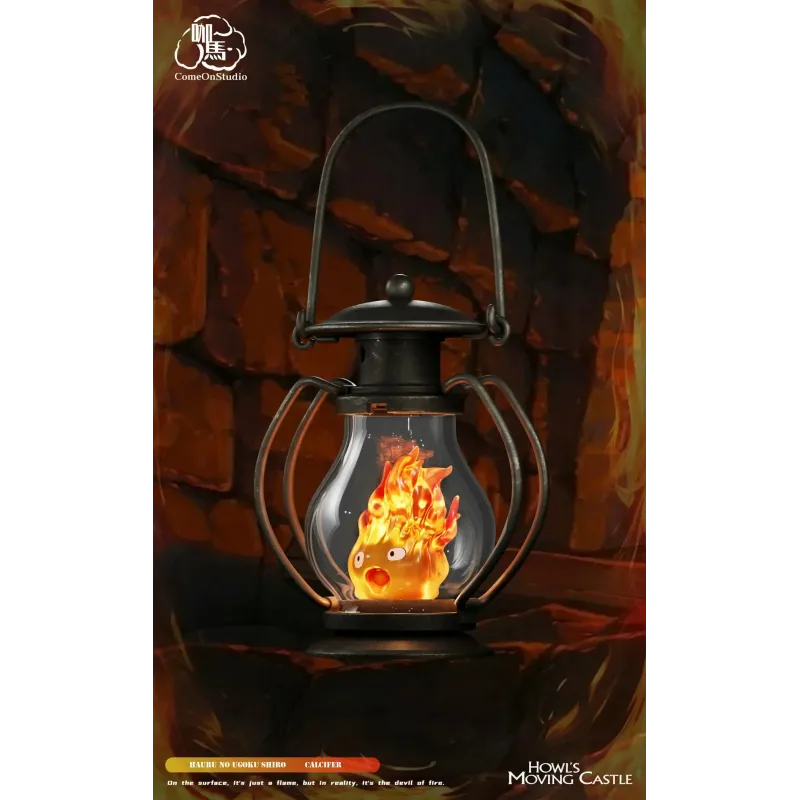 Howl's Moving Castle Oil Lamp Calcifer Come On Studio