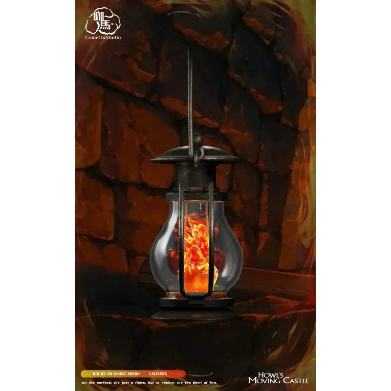 Howl's Moving Castle Oil Lamp Calcifer Come On Studio