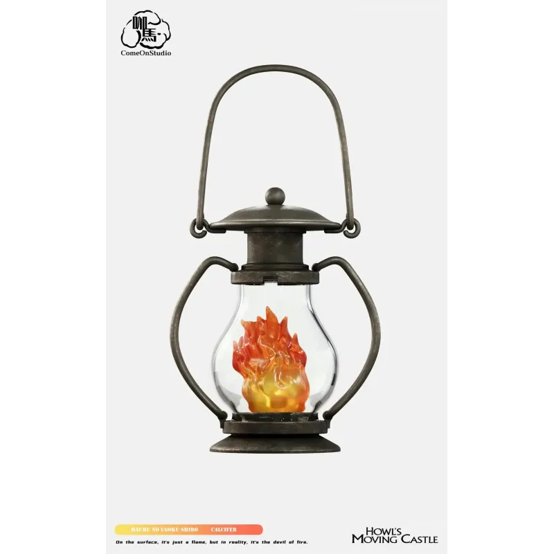 Howl's Moving Castle Oil Lamp Calcifer Come On Studio