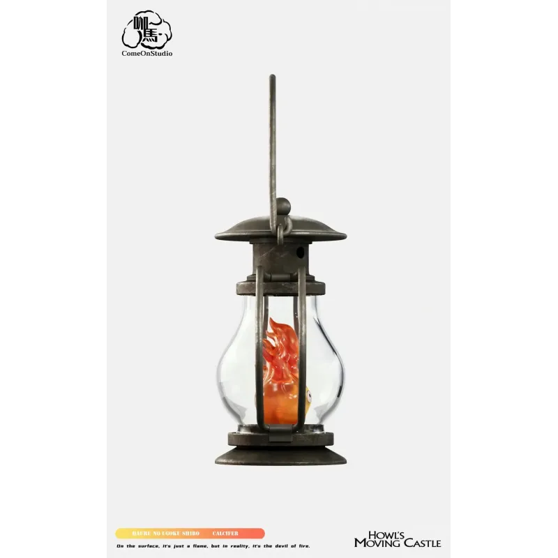 Howl's Moving Castle Oil Lamp Calcifer Come On Studio
