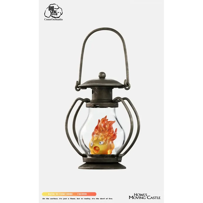 Howl's Moving Castle Oil Lamp Calcifer Come On Studio
