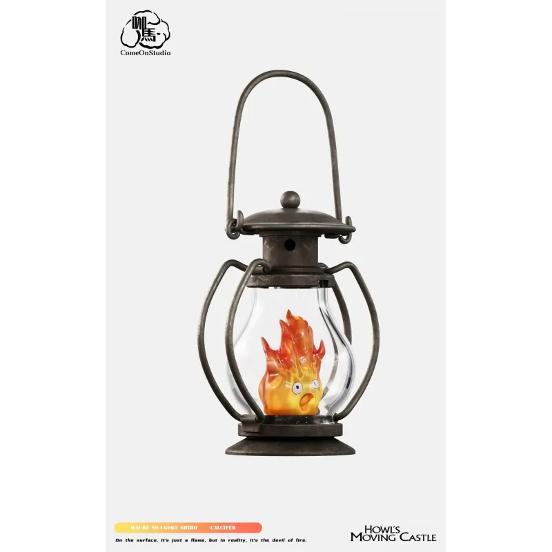 Howl's Moving Castle Oil Lamp Calcifer Come On Studio