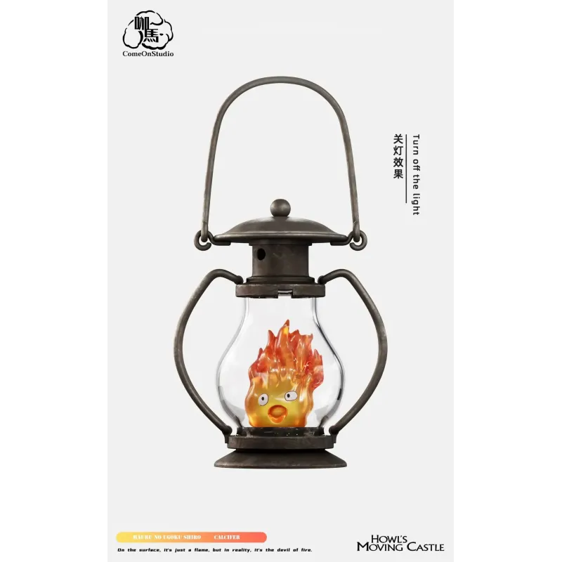 Howl's Moving Castle Oil Lamp Calcifer Come On Studio
