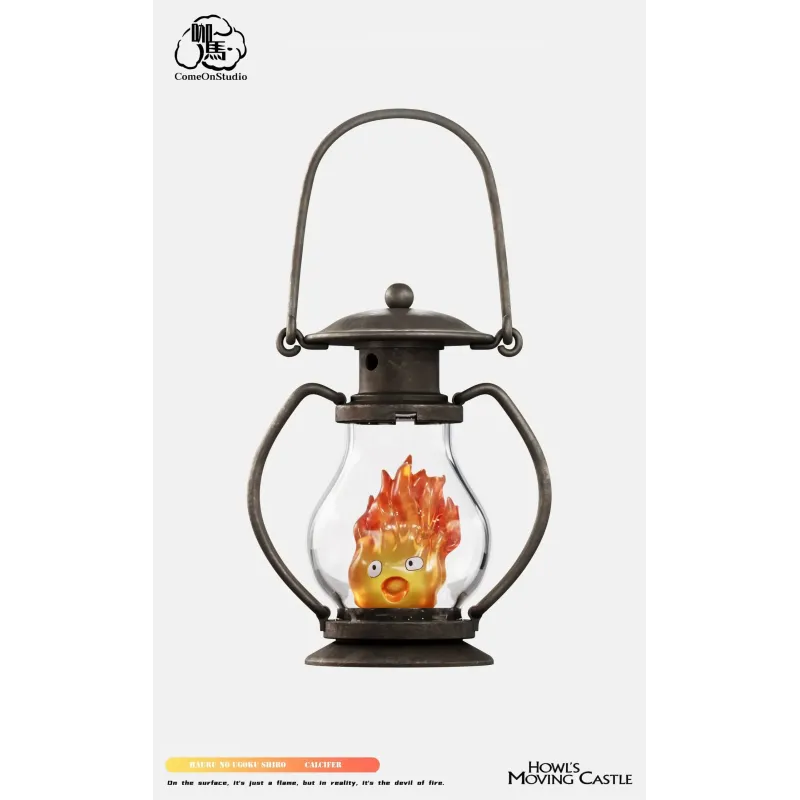 Howl's Moving Castle Oil Lamp Calcifer Come On Studio