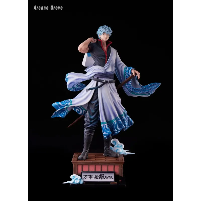 Gintama Gintoki Sakata Arcane Grove Studio