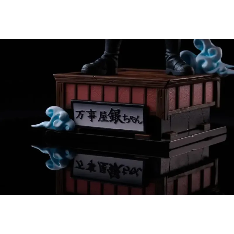Gintama Gintoki Sakata Arcane Grove Studio