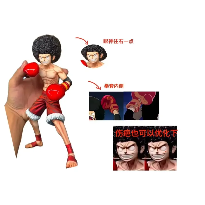 One Piece Afro Luffy Gold Studio