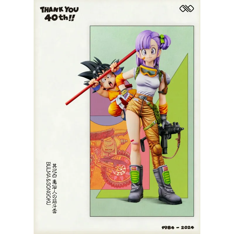Dragon Ball Title page 40th Anniversary Series 02 Bulma & Goku Infinite Studio